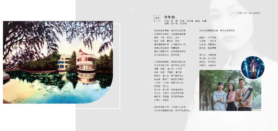 。