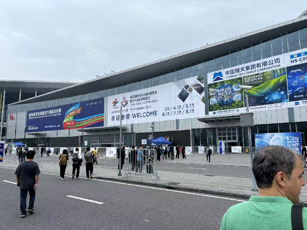 参加 ITMA ASIA + CITME 2024 - 与全球合作伙伴在上海的精彩交流