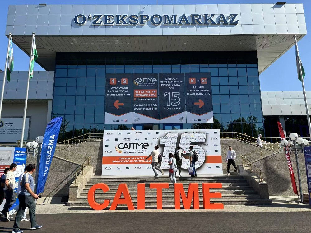 参加 CAITME 2024 - 探索乌兹别克斯坦的纺织市场新机遇