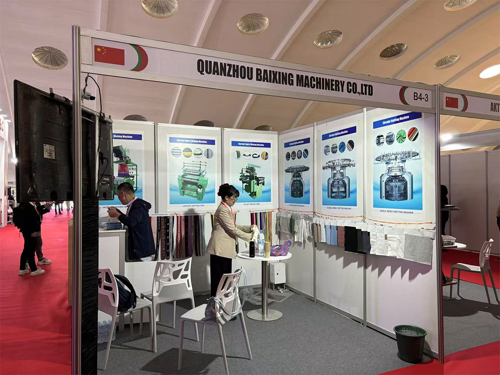 参加 Morocco Stitch & Tex Expo 2024 - 拓展摩洛哥纺织市场新机遇