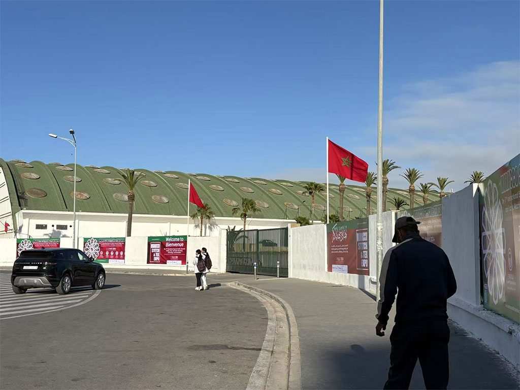 参加 Morocco Stitch & Tex Expo 2024 - 拓展摩洛哥纺织市场新机遇