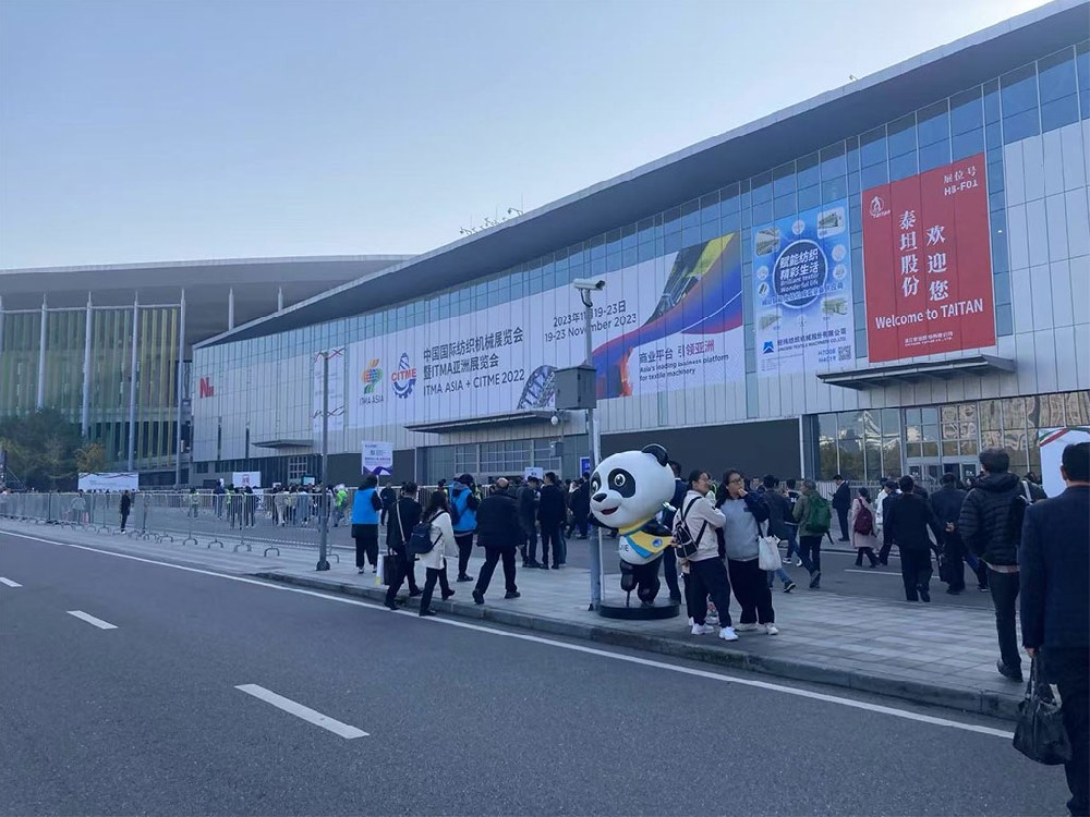 参加 ITMA ASIA + CITME 2022 - 上海展会圆满收官