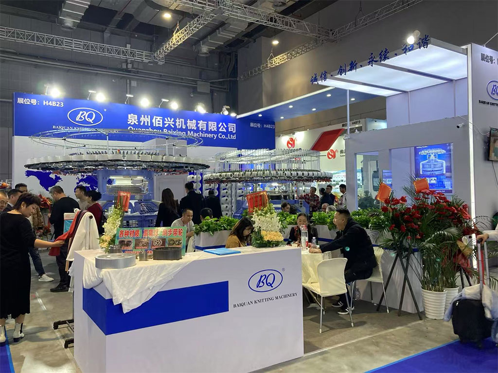 参加 ITMA ASIA + CITME 2022 - 上海展会圆满收官