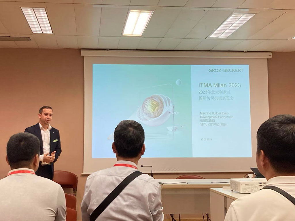 参加 ITMA 2023国际纺织机械展览会 - 米兰展会的成功收获